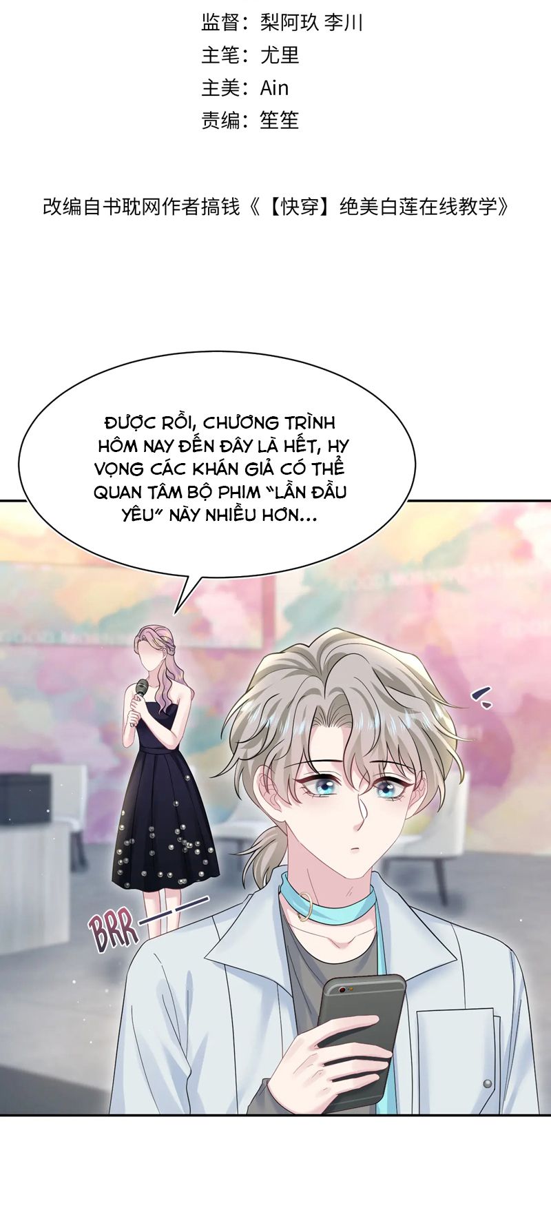 Tuyệt Mỹ Bạch Liên Online Dạy Học Chapter 273 - Trang 2