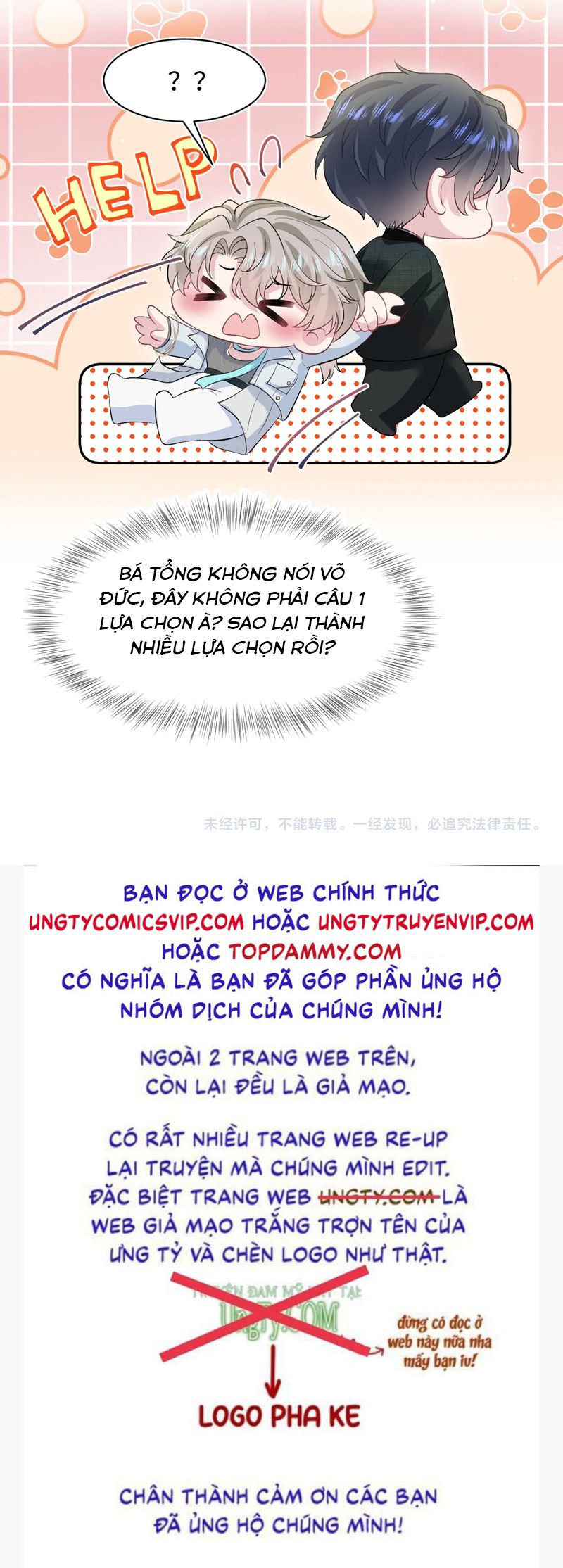 Tuyệt Mỹ Bạch Liên Online Dạy Học Chapter 253 - Trang 2