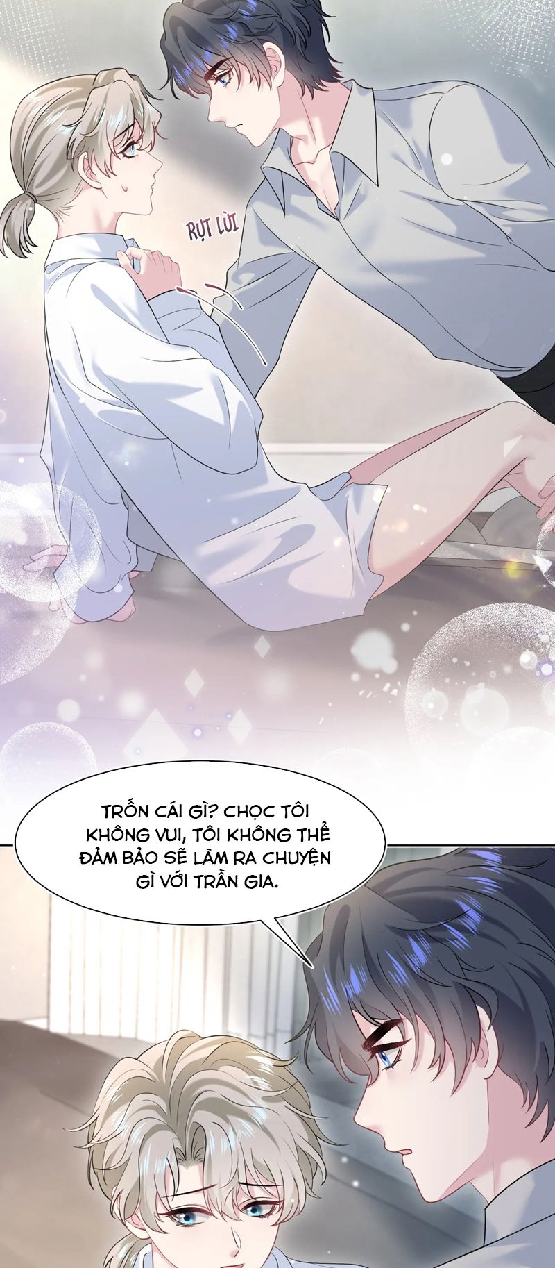 Tuyệt Mỹ Bạch Liên Online Dạy Học Chapter 251 - Trang 2