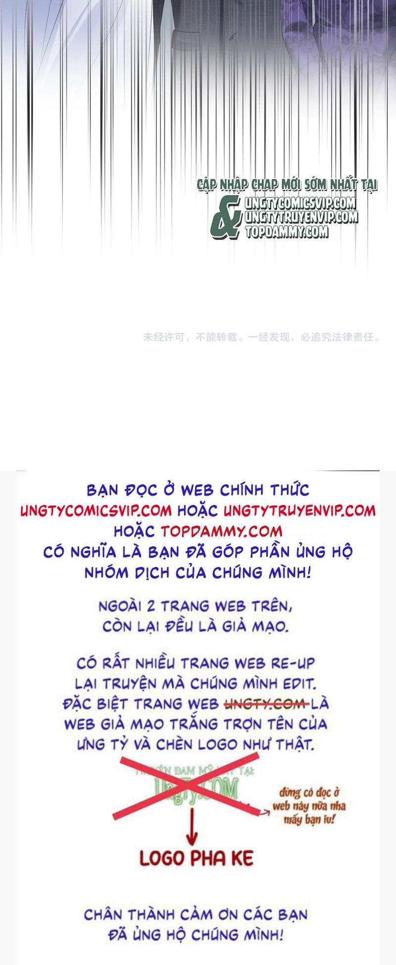 Tuyệt Mỹ Bạch Liên Online Dạy Học Chapter 245 - Trang 2