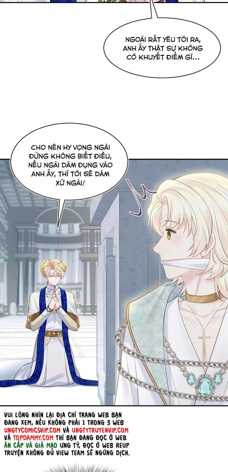 Tuyệt Mỹ Bạch Liên Online Dạy Học Chapter 229 - Trang 2