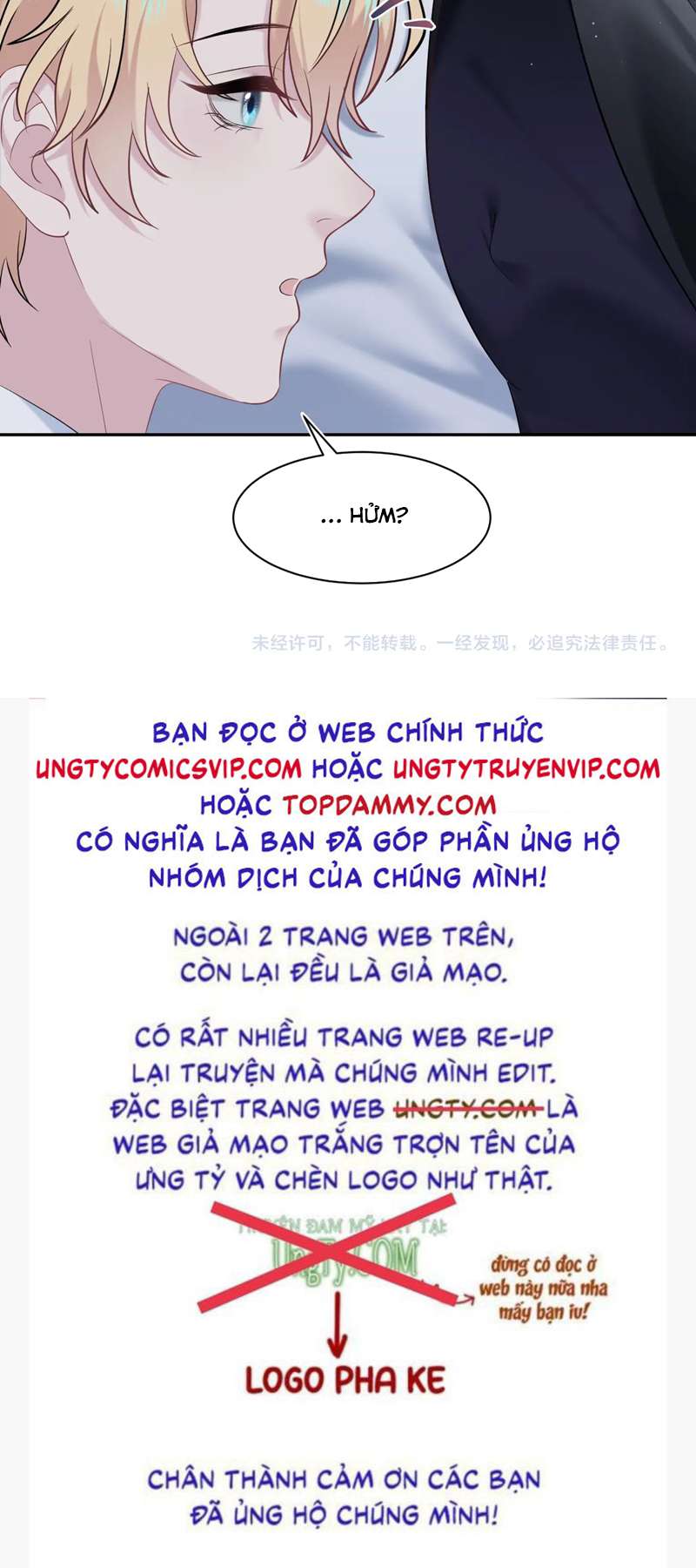 Tuyệt Mỹ Bạch Liên Online Dạy Học Chapter 226 - Trang 2