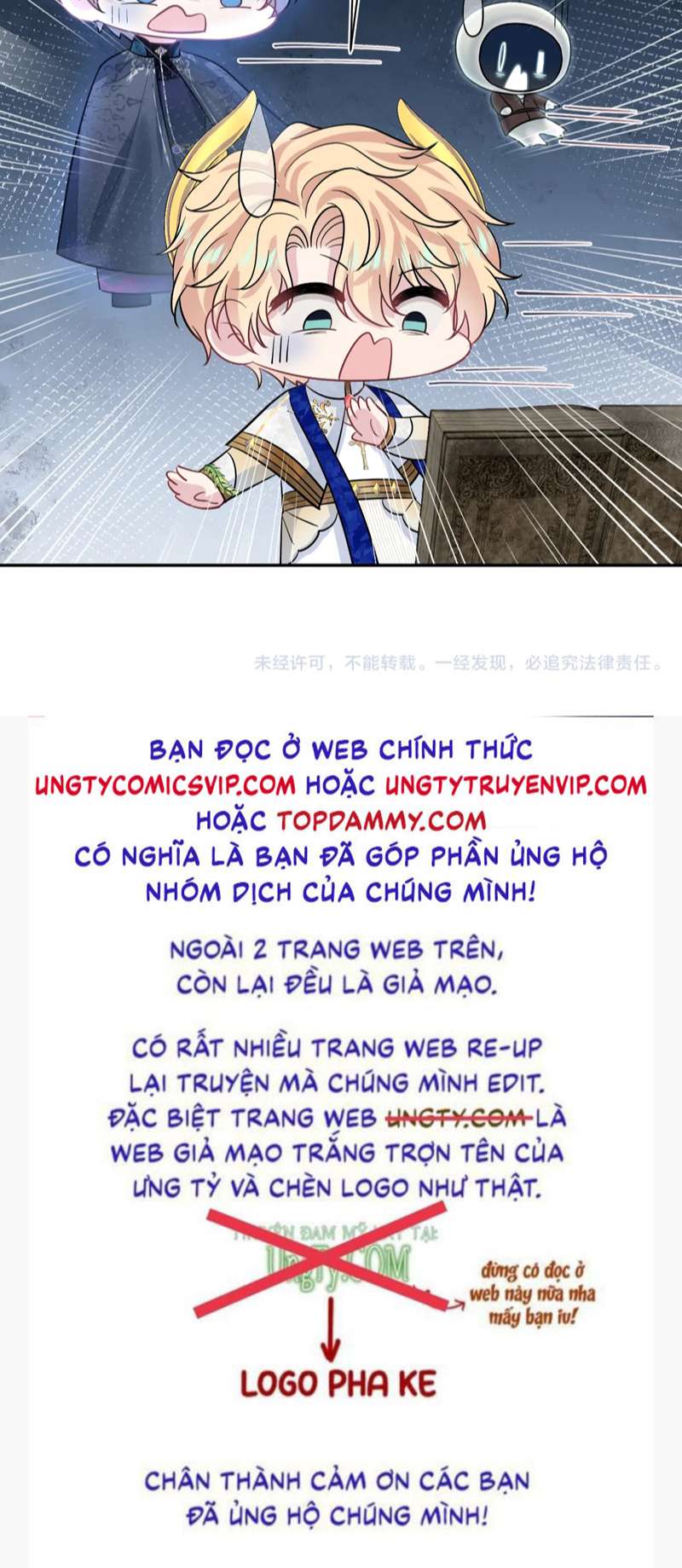 Tuyệt Mỹ Bạch Liên Online Dạy Học Chapter 225 - Trang 2