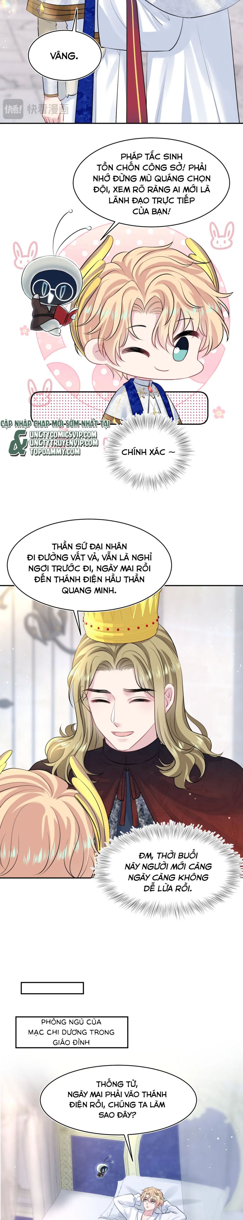 Tuyệt Mỹ Bạch Liên Online Dạy Học Chapter 223 - Trang 2