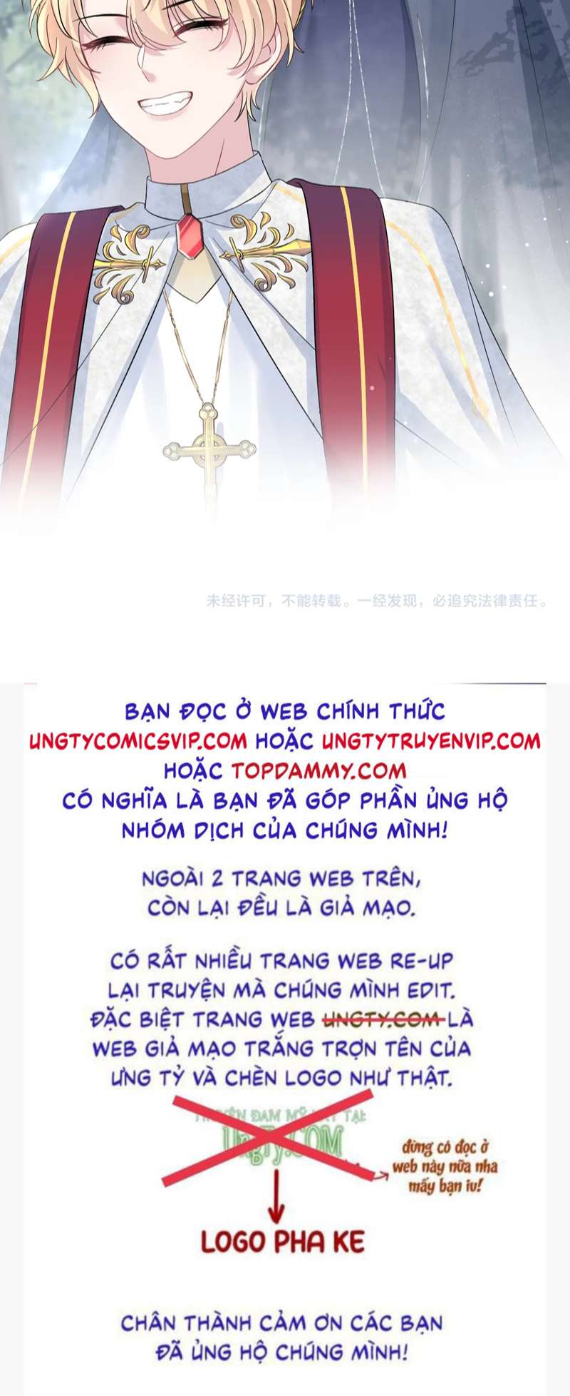 Tuyệt Mỹ Bạch Liên Online Dạy Học Chapter 222 - Trang 2