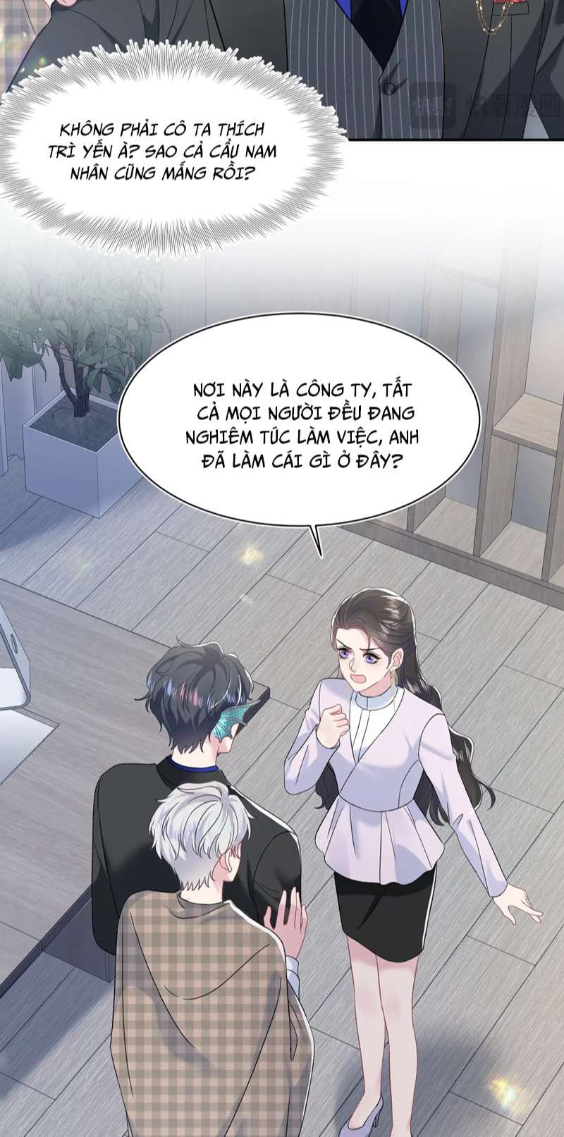 Tuyệt Mỹ Bạch Liên Online Dạy Học Chapter 218 - Trang 2