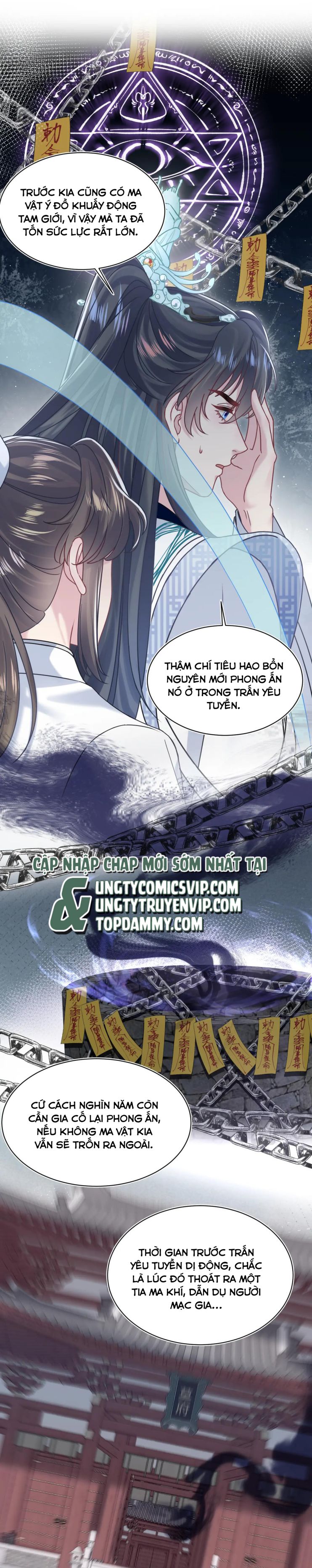 Tuyệt Mỹ Bạch Liên Online Dạy Học Chapter 196 - Trang 2