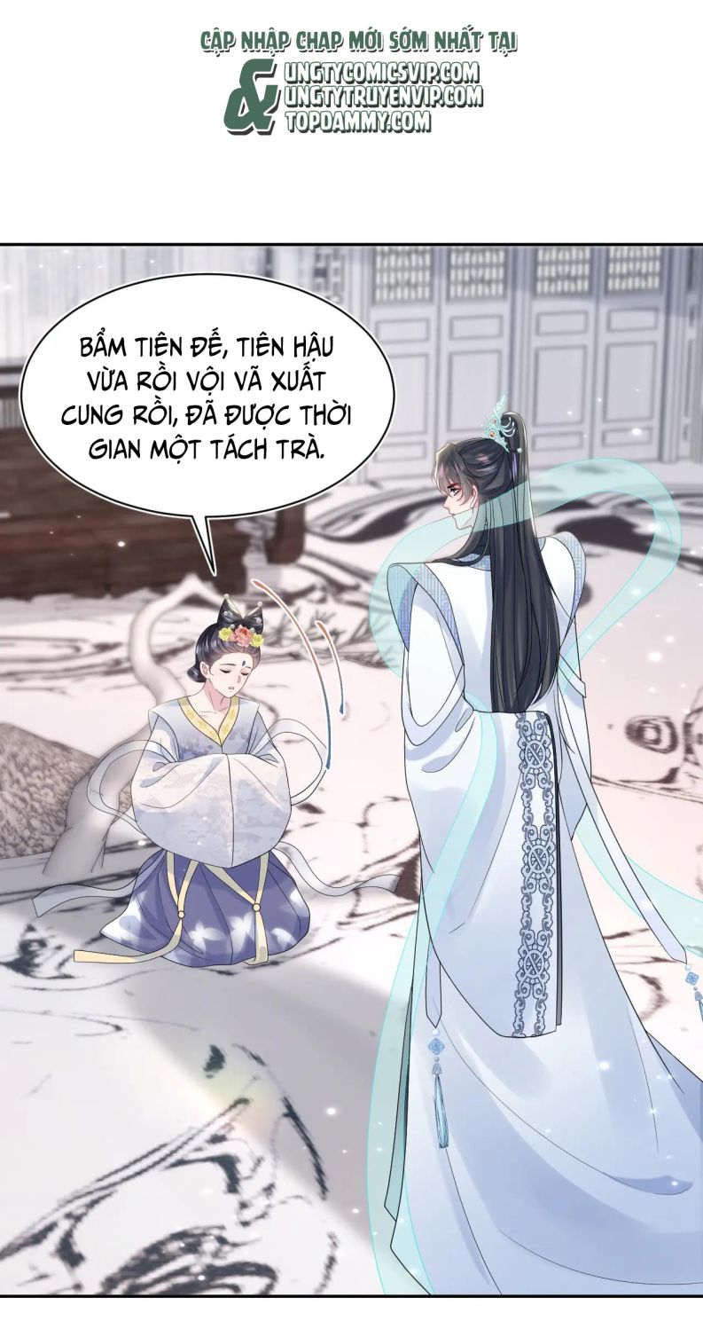 Tuyệt Mỹ Bạch Liên Online Dạy Học Chapter 192 - Trang 2