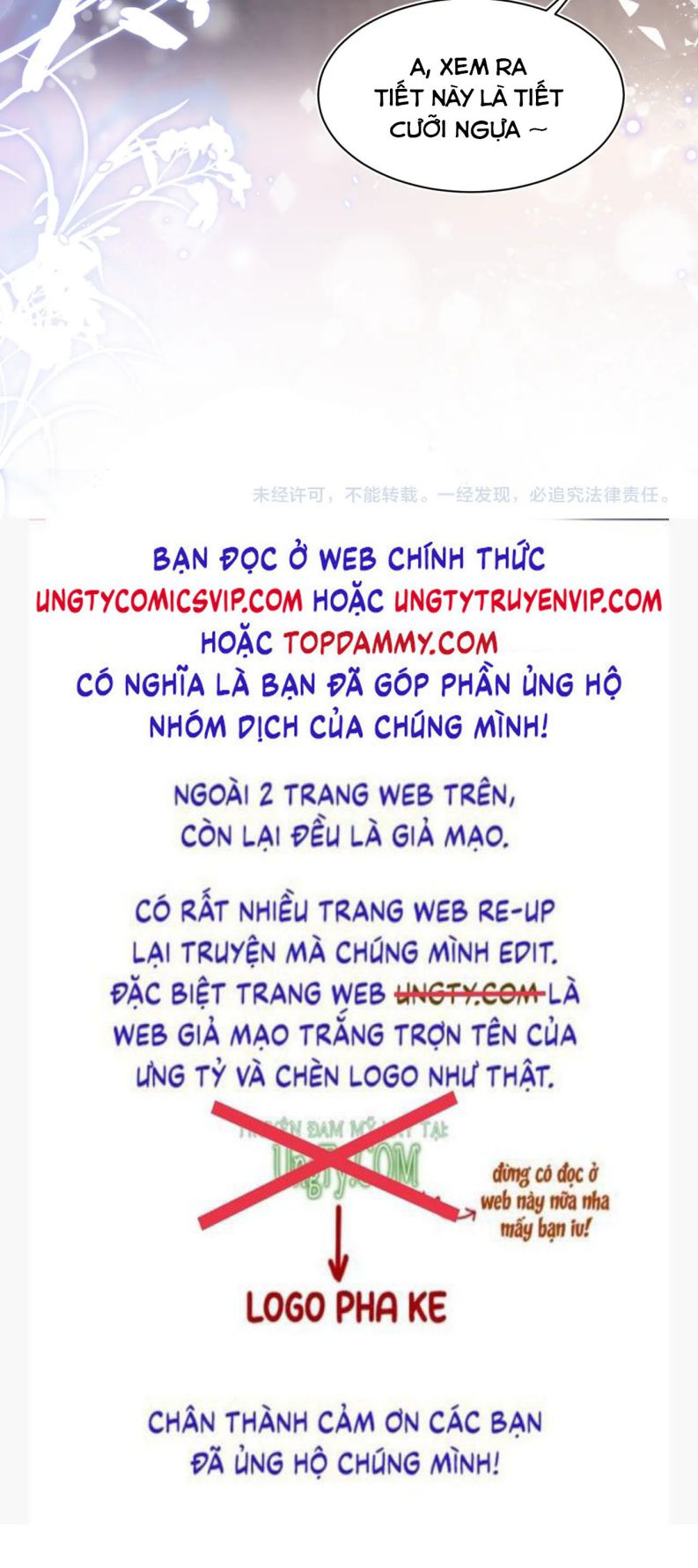 Tuyệt Mỹ Bạch Liên Online Dạy Học Chapter 184 - Trang 2