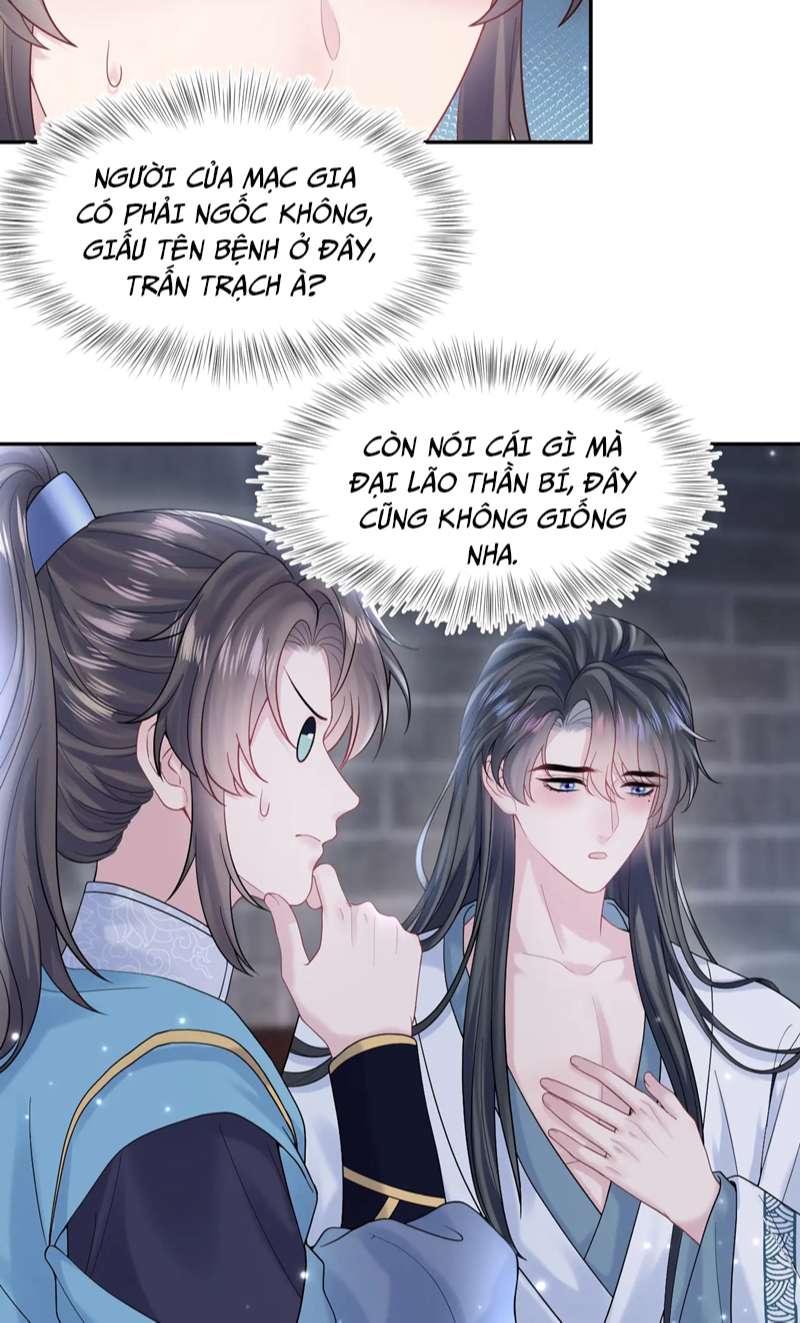 Tuyệt Mỹ Bạch Liên Online Dạy Học Chapter 175 - Trang 2