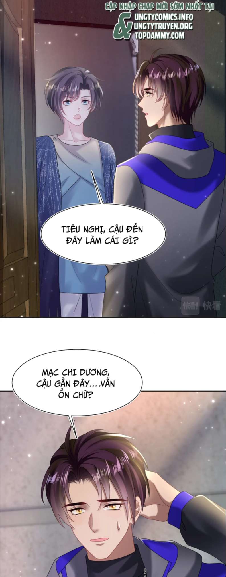 Tuyệt Mỹ Bạch Liên Online Dạy Học Chapter 149 - Trang 2