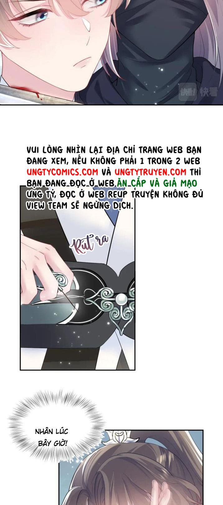 Tuyệt Mỹ Bạch Liên Online Dạy Học Chapter 61 - Trang 2