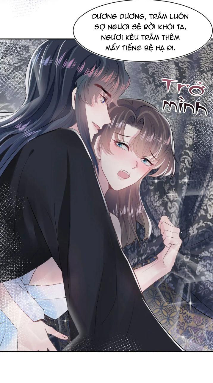 Tuyệt Mỹ Bạch Liên Online Dạy Học Chapter 61 - Trang 2