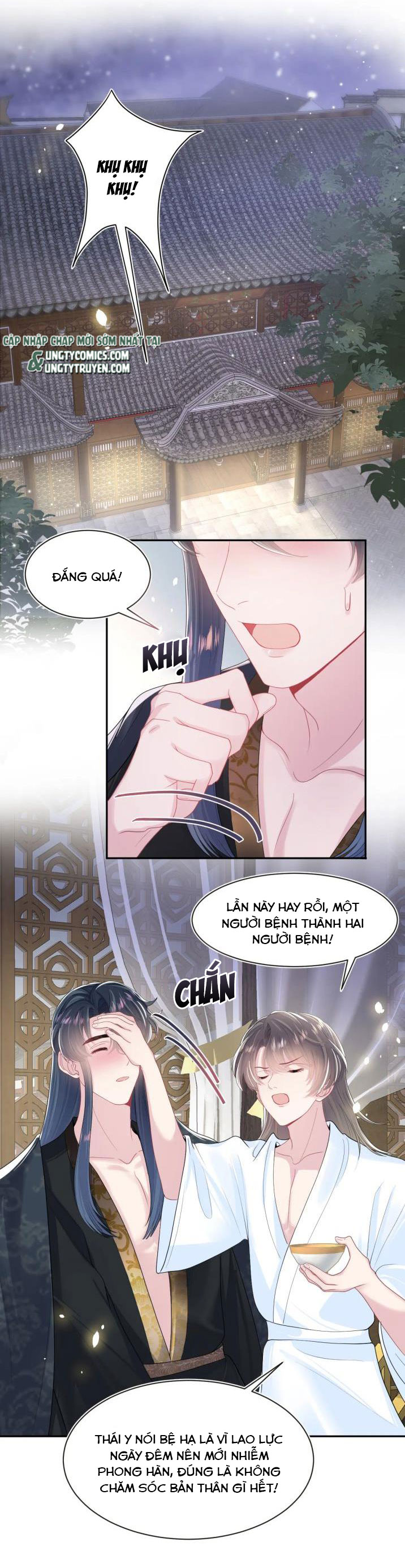 Tuyệt Mỹ Bạch Liên Online Dạy Học Chapter 52 - Trang 2