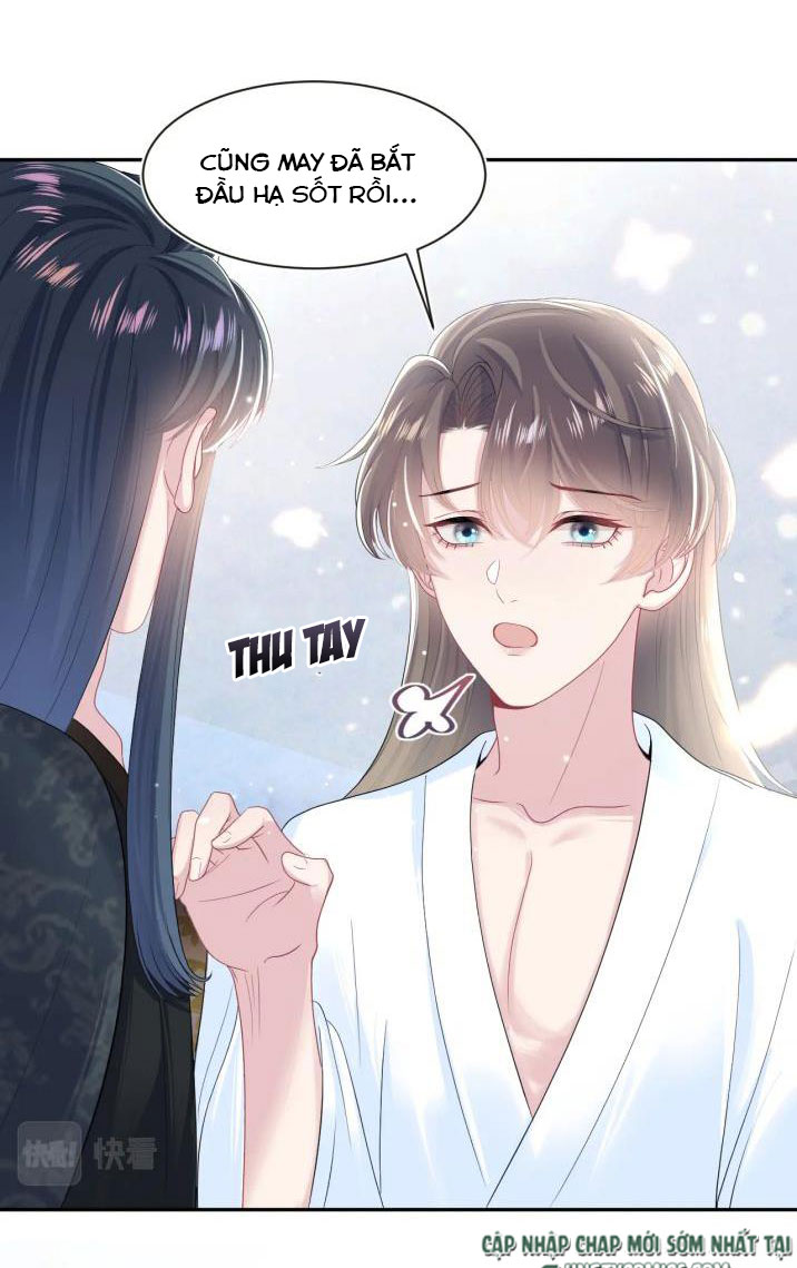 Tuyệt Mỹ Bạch Liên Online Dạy Học Chapter 52 - Trang 2