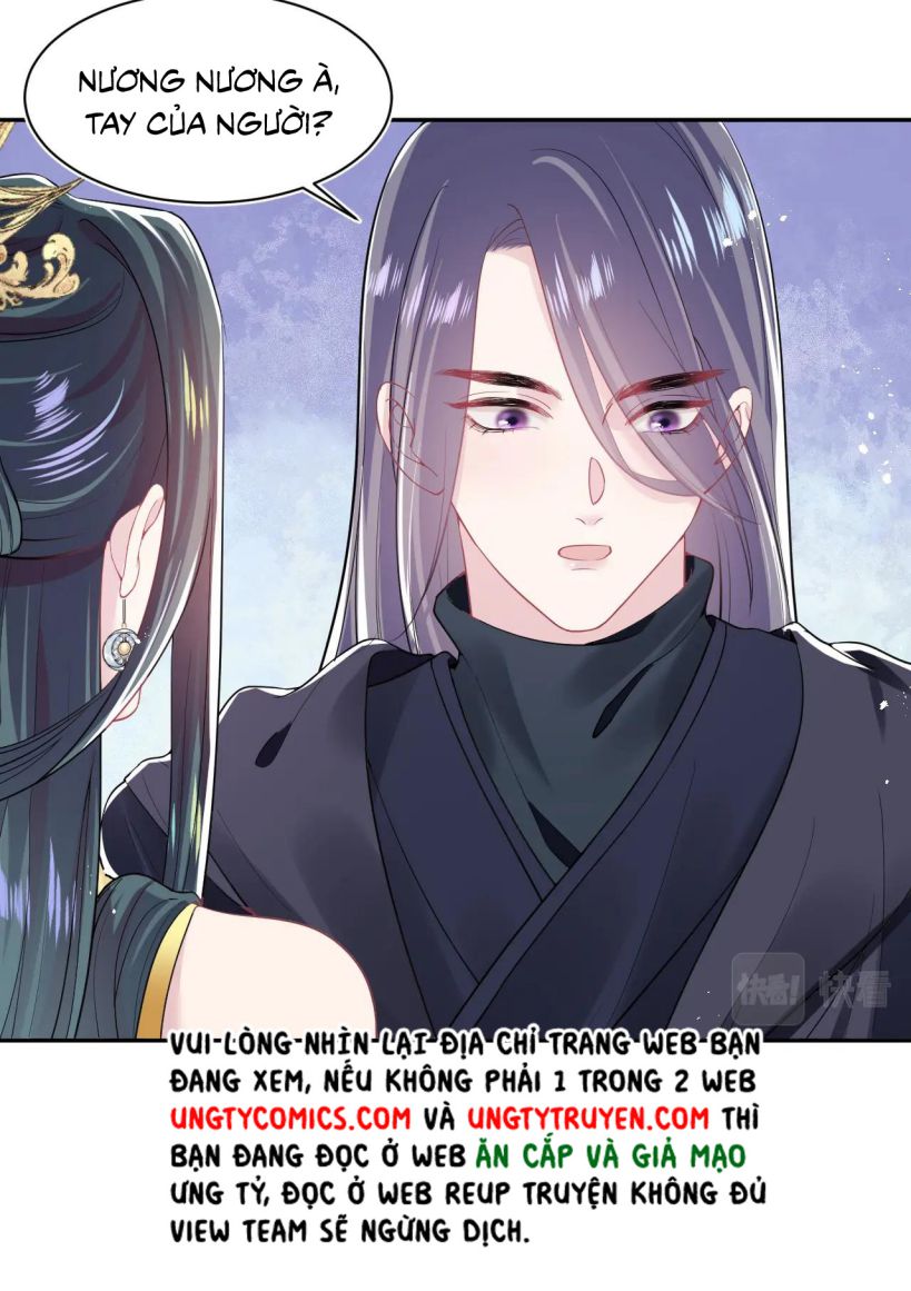 Tuyệt Mỹ Bạch Liên Online Dạy Học Chapter 34 - Trang 2