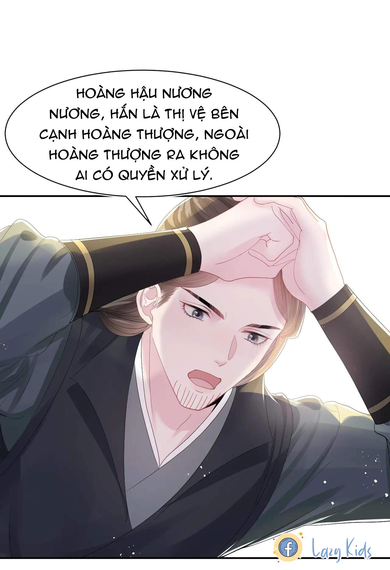 Tuyệt Mỹ Bạch Liên Online Dạy Học Chapter 32 - Trang 2