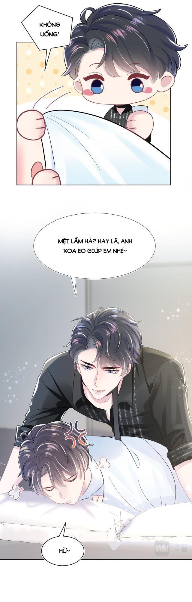 Tuyệt Mỹ Bạch Liên Online Dạy Học Chapter 17 - Trang 2