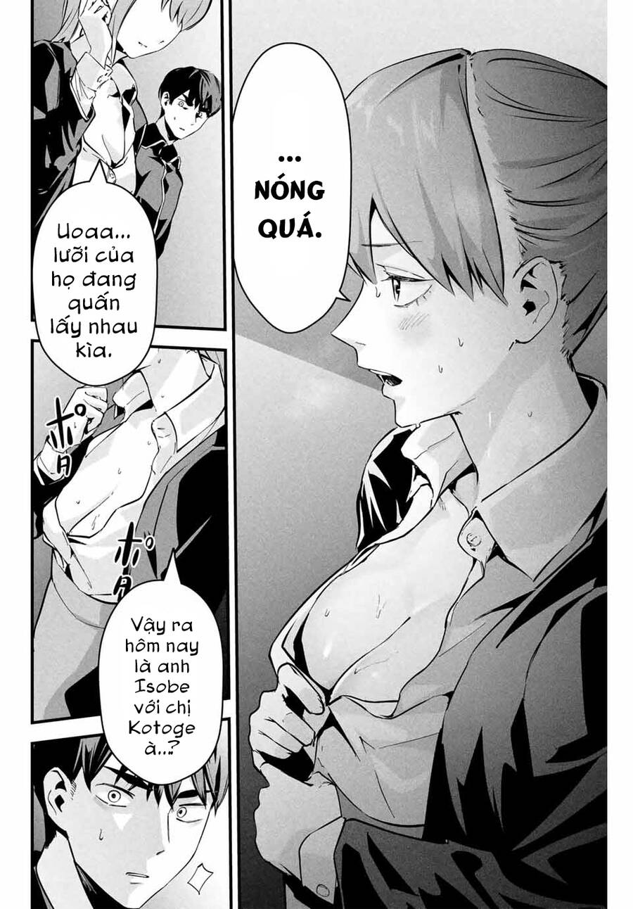 Tài Khoản Bí Mật Của Vợ Yêu Chapter 3 - Trang 2