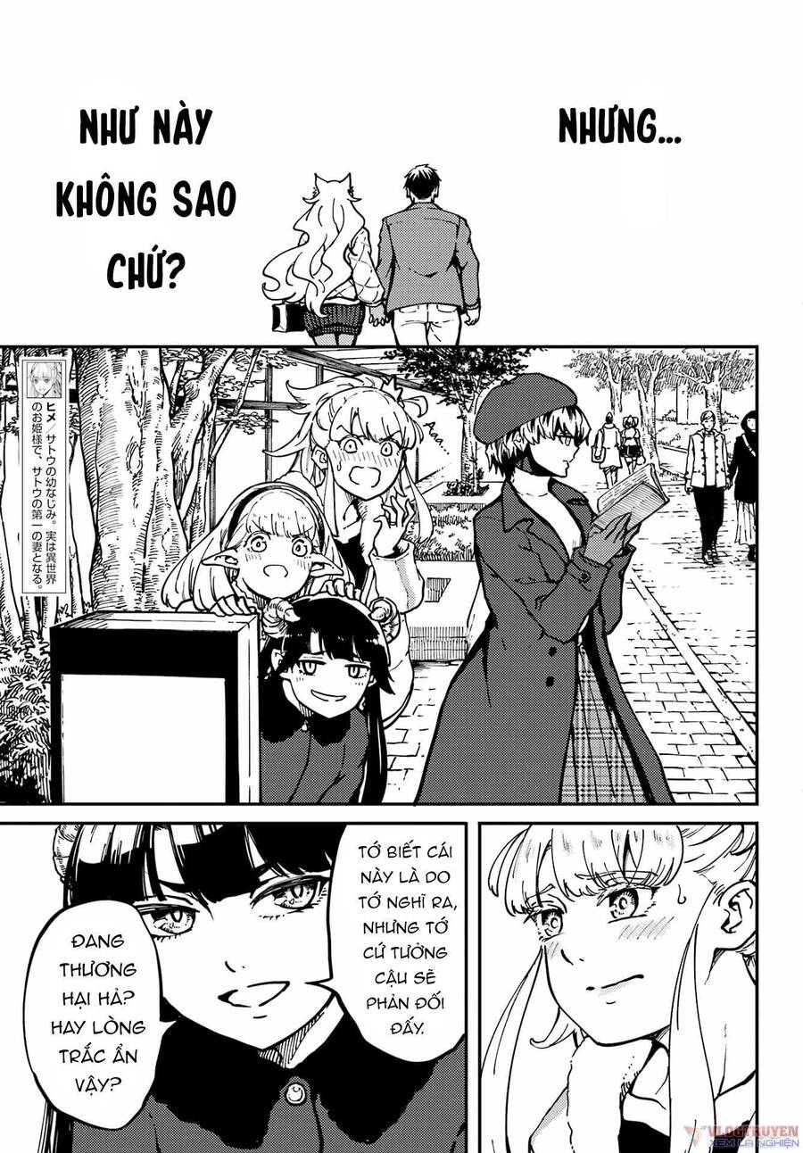 Kekkon Yubiwa Monogatari Chapter 77 - Trang 2