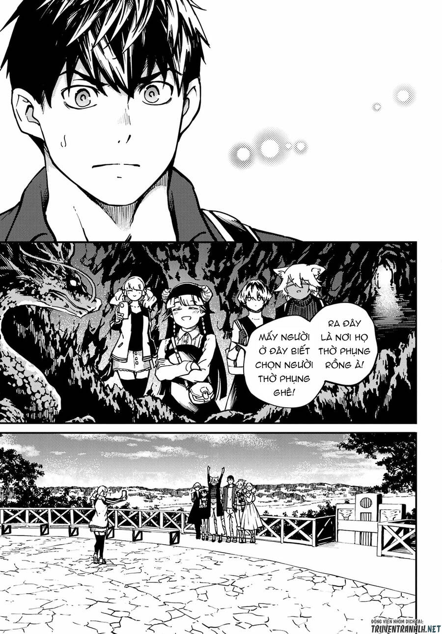 Kekkon Yubiwa Monogatari Chapter 75 - Trang 2