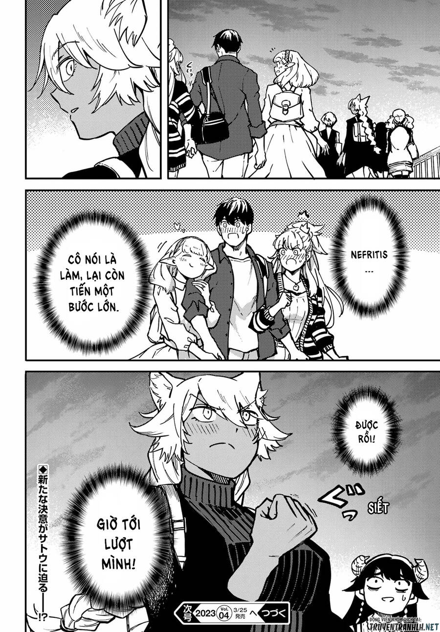 Kekkon Yubiwa Monogatari Chapter 75 - Trang 2