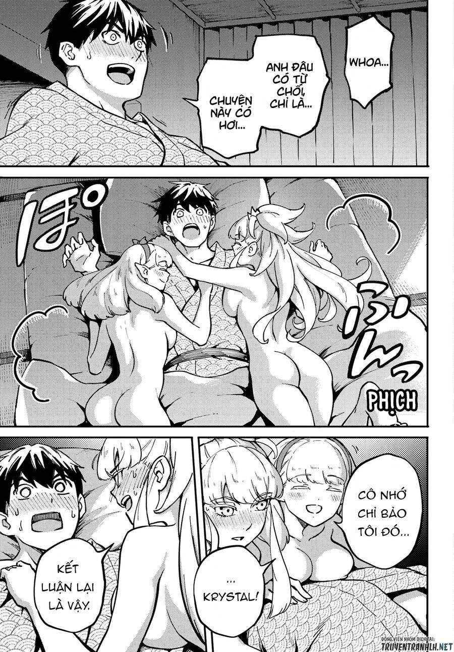 Kekkon Yubiwa Monogatari Chapter 75 - Trang 2