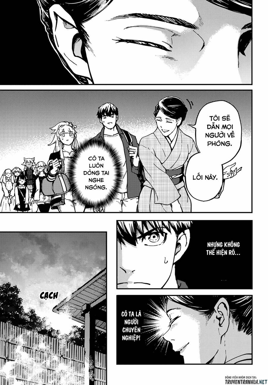 Kekkon Yubiwa Monogatari Chapter 74 - Trang 2