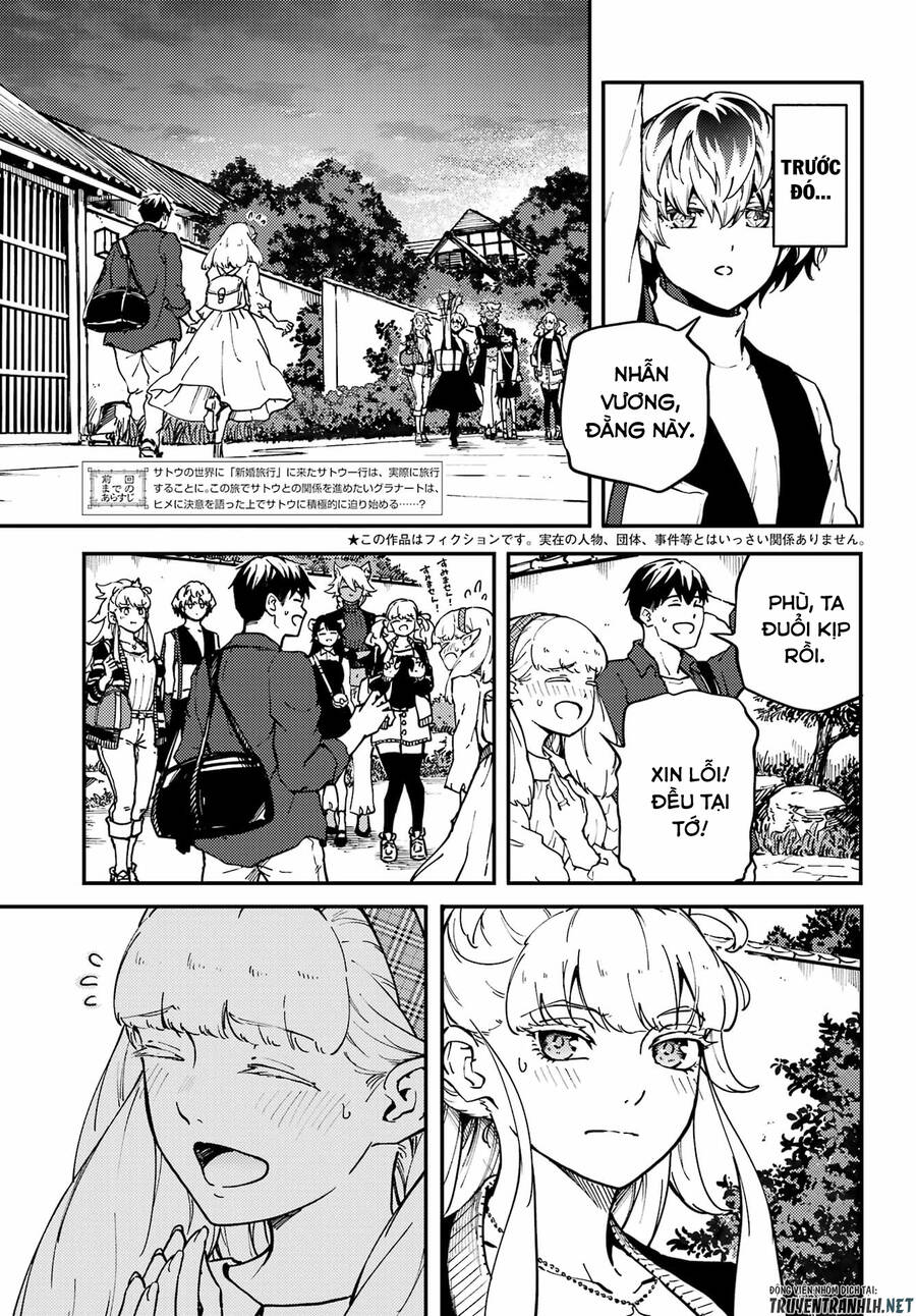 Kekkon Yubiwa Monogatari Chapter 74 - Trang 2