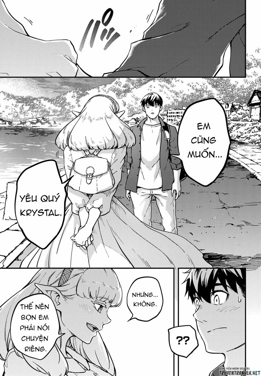 Kekkon Yubiwa Monogatari Chapter 73 - Trang 2