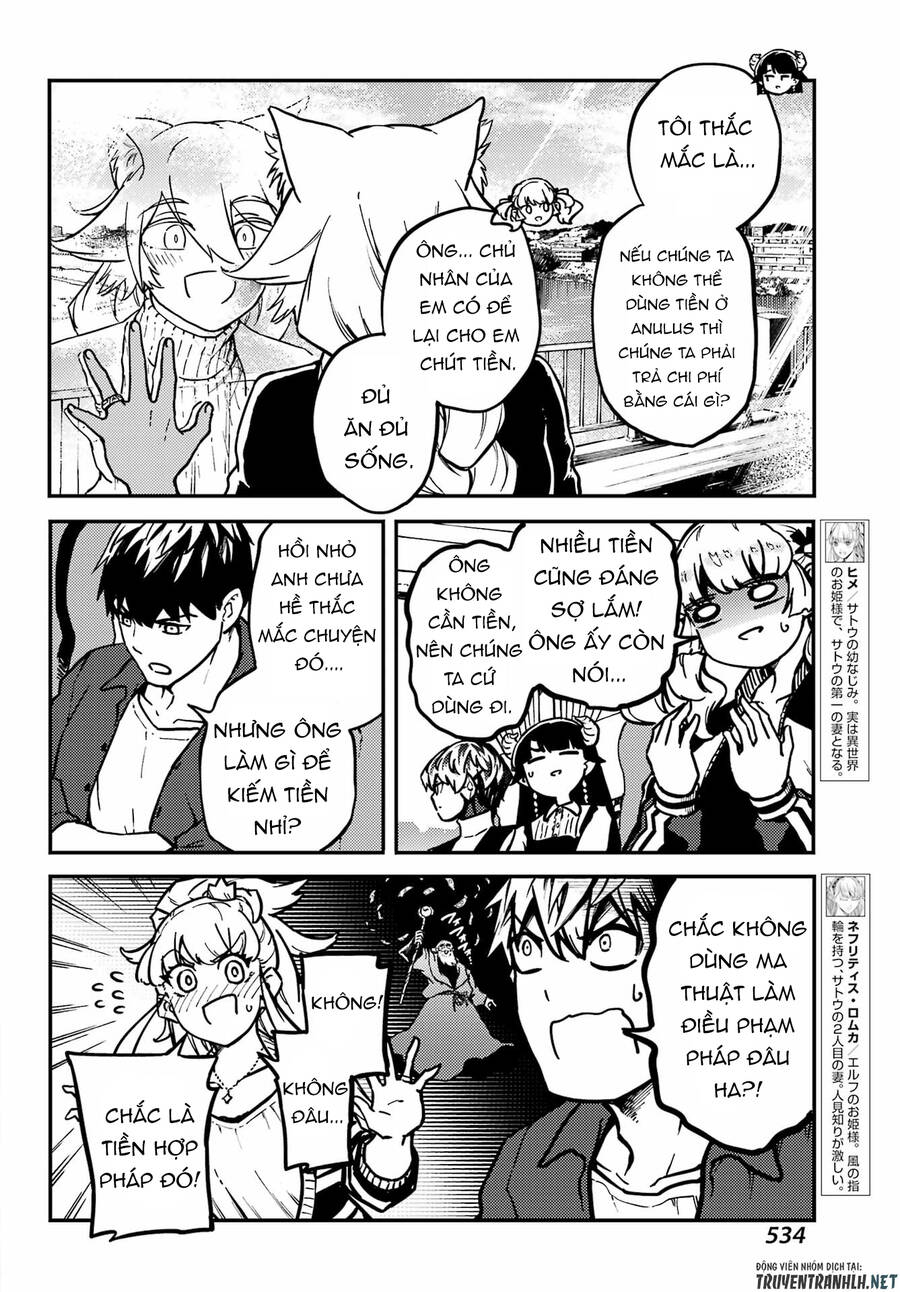 Kekkon Yubiwa Monogatari Chapter 72 - Trang 2