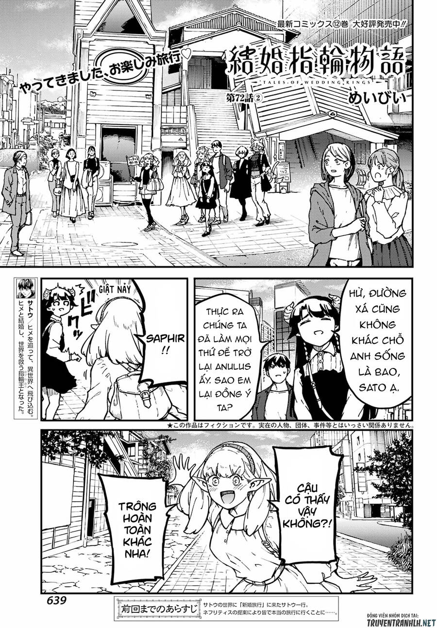 Kekkon Yubiwa Monogatari Chapter 72 - Trang 2