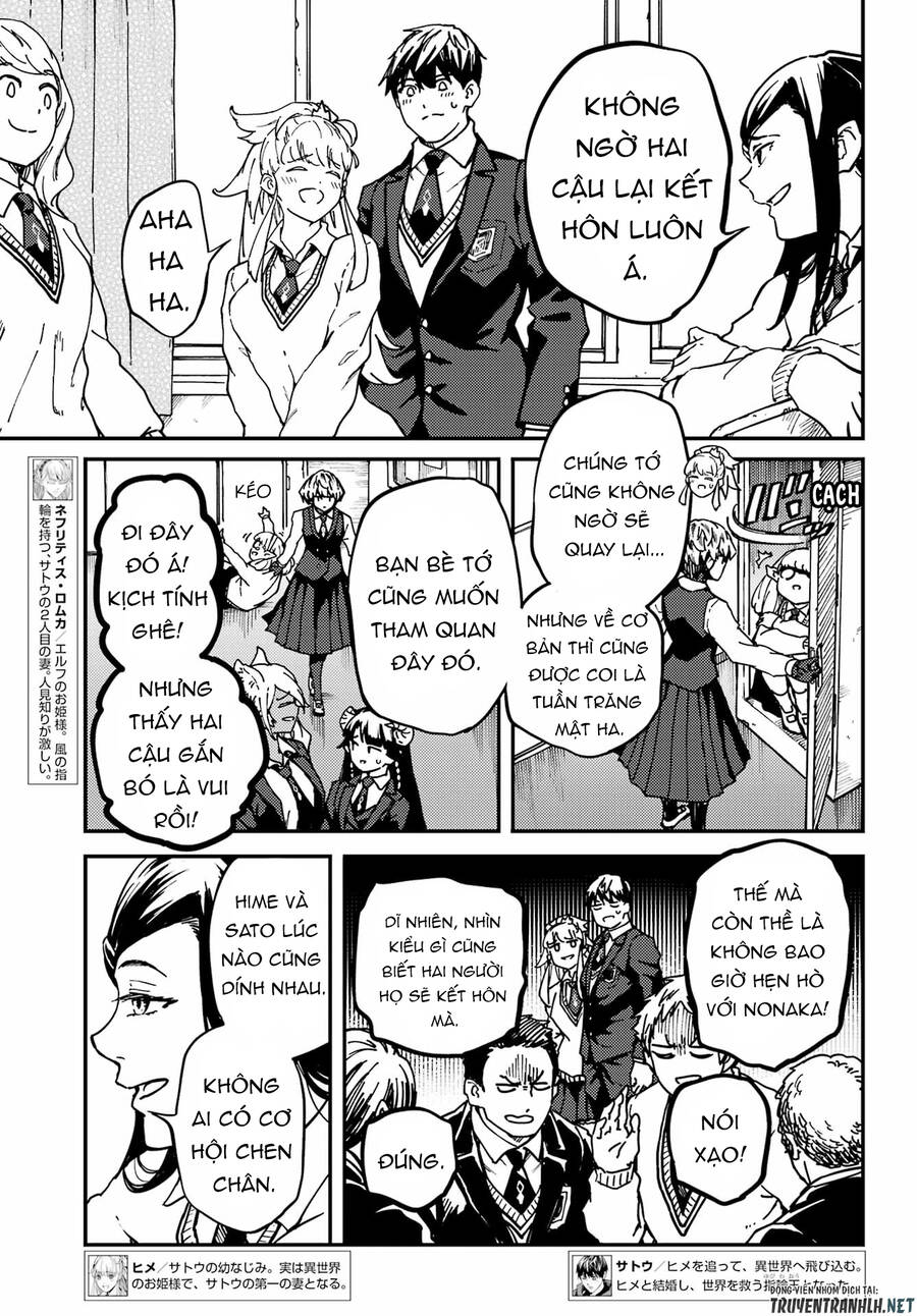 Kekkon Yubiwa Monogatari Chapter 71 - Trang 2