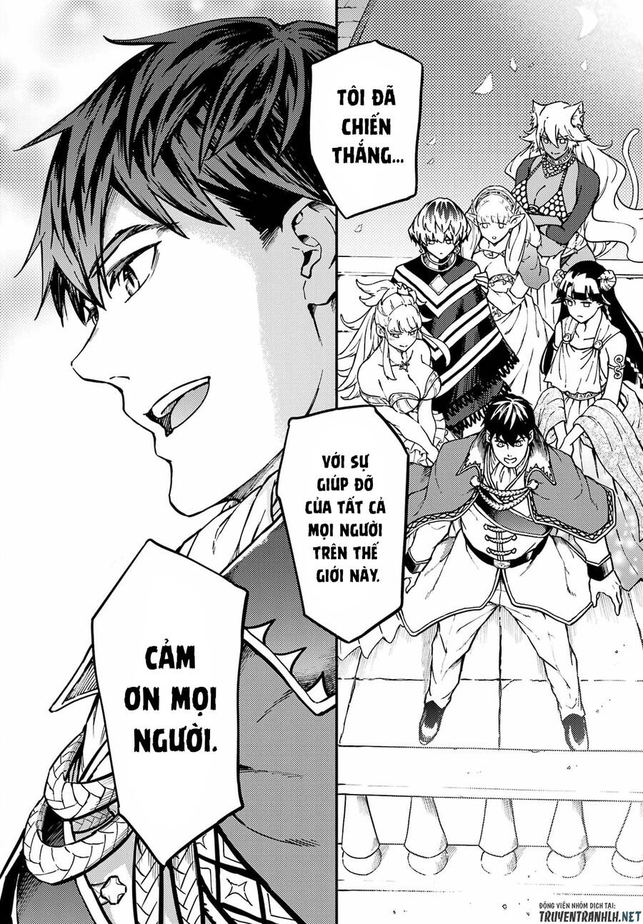 Kekkon Yubiwa Monogatari Chapter 69 - Trang 2