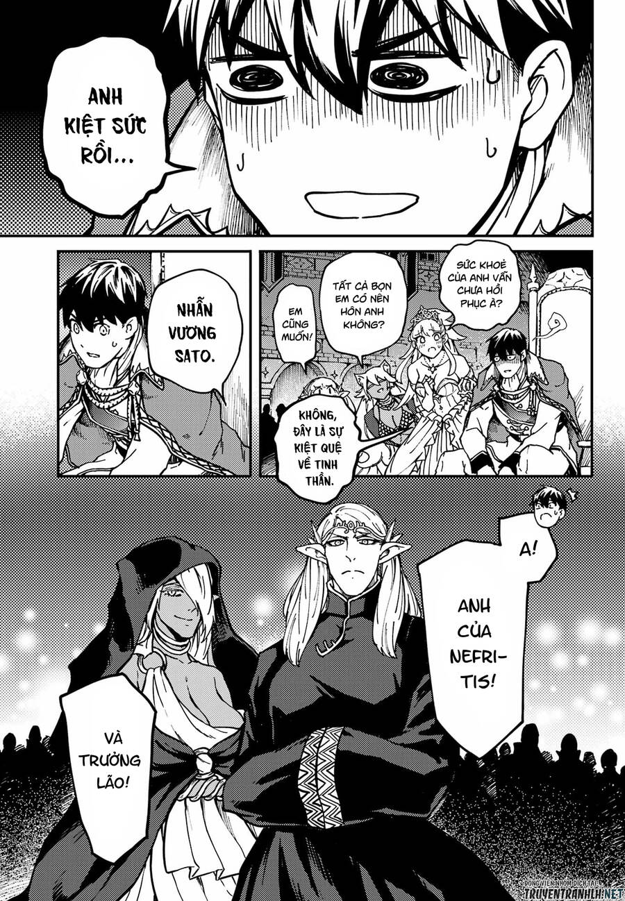 Kekkon Yubiwa Monogatari Chapter 69 - Trang 2