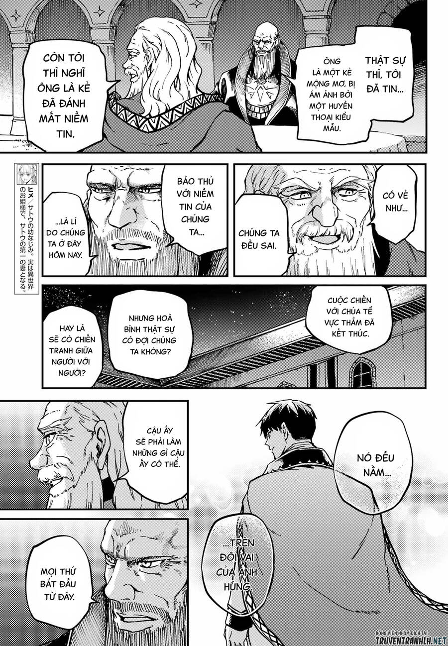 Kekkon Yubiwa Monogatari Chapter 69 - Trang 2