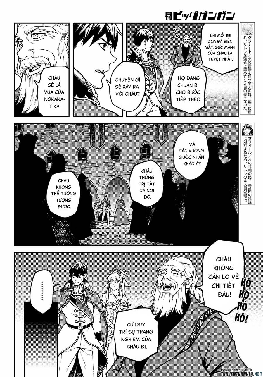 Kekkon Yubiwa Monogatari Chapter 69 - Trang 2