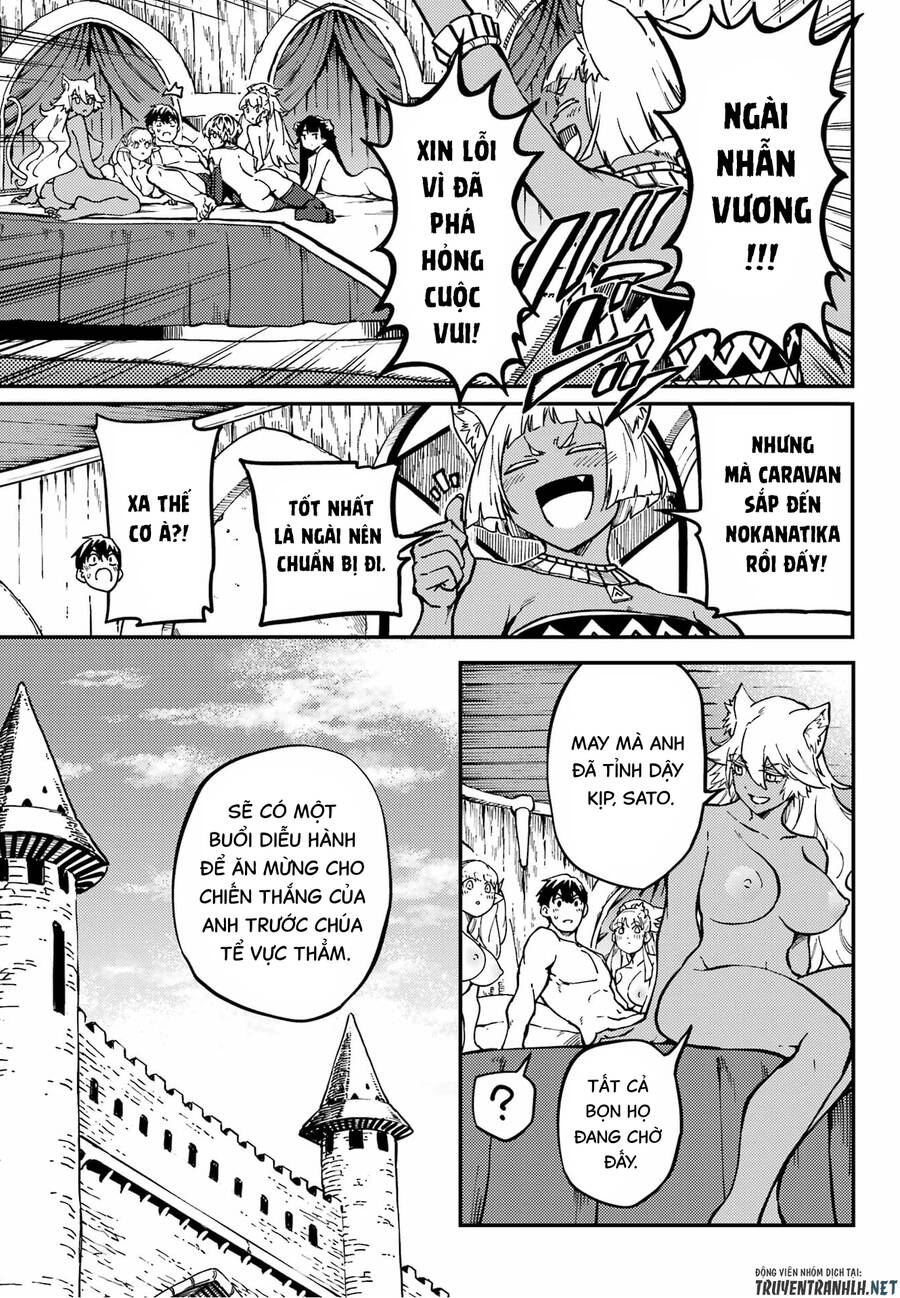 Kekkon Yubiwa Monogatari Chapter 69 - Trang 2