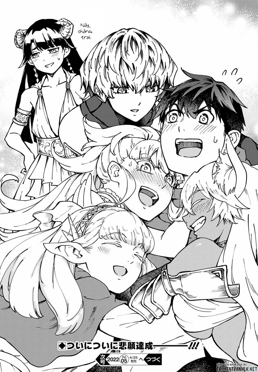 Kekkon Yubiwa Monogatari Chapter 68 - Trang 2