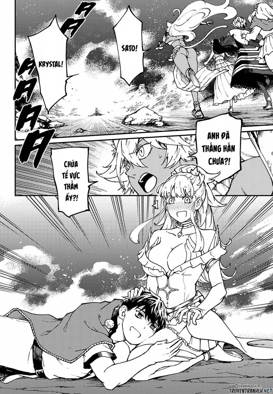 Kekkon Yubiwa Monogatari Chapter 68 - Trang 2