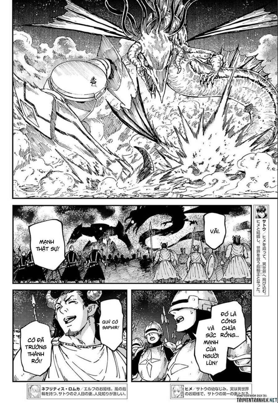 Kekkon Yubiwa Monogatari Chapter 66 - Trang 2