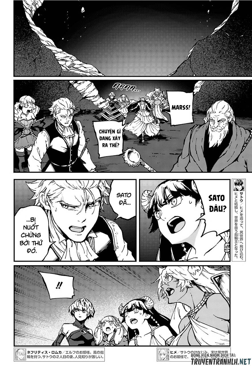 Kekkon Yubiwa Monogatari Chapter 65 - Trang 2