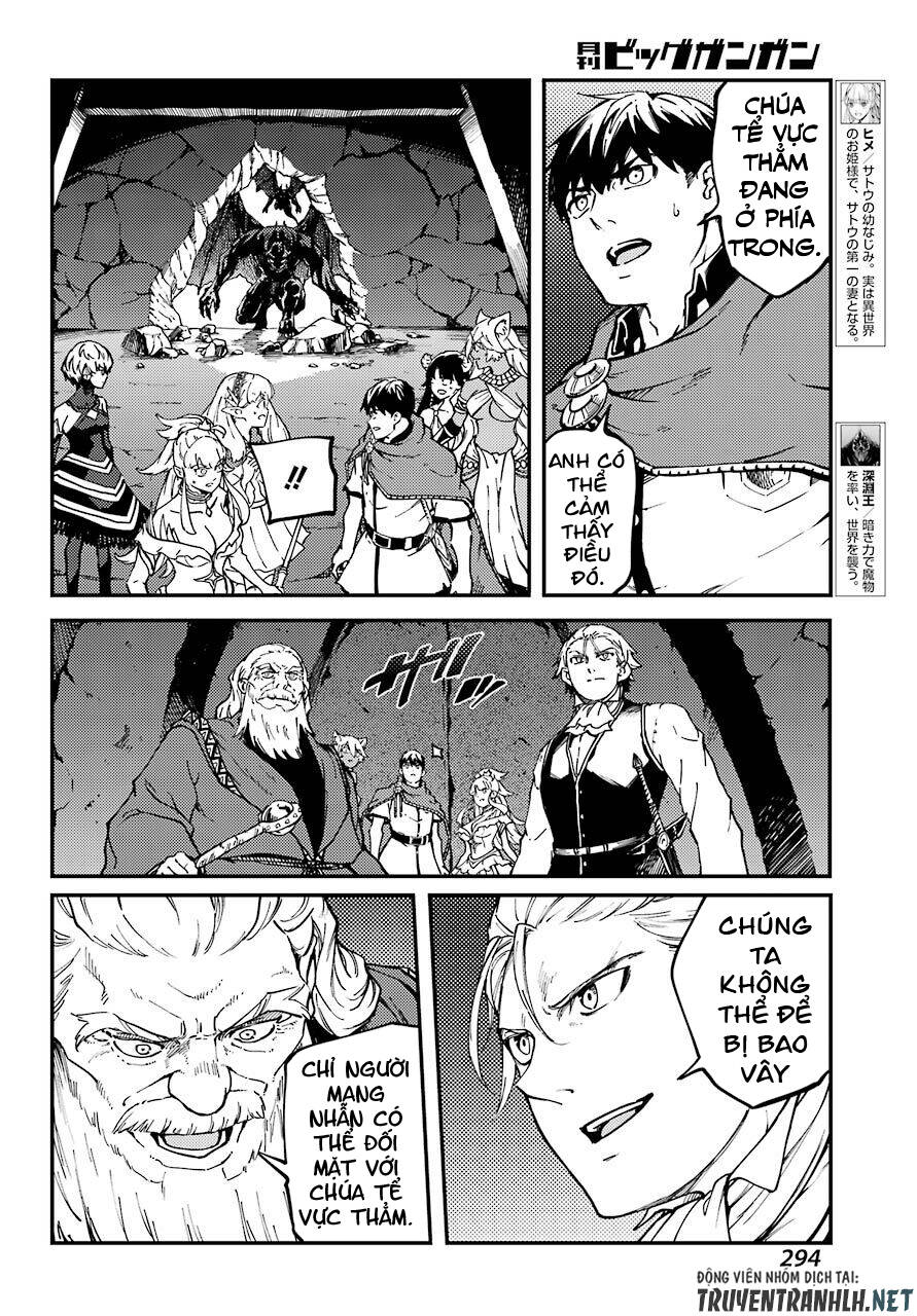 Kekkon Yubiwa Monogatari Chapter 62 - Trang 2