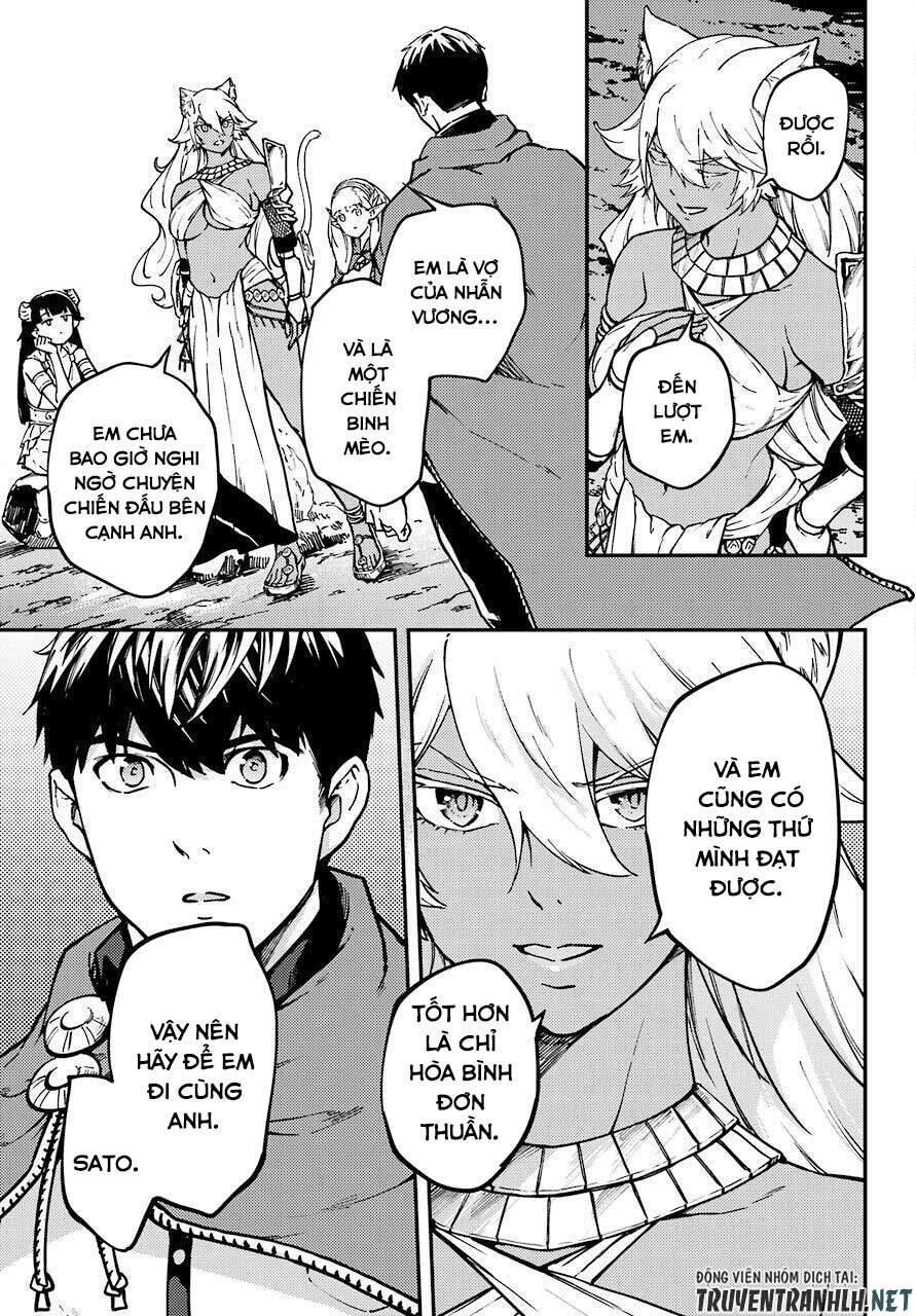 Kekkon Yubiwa Monogatari Chapter 61 - Trang 2