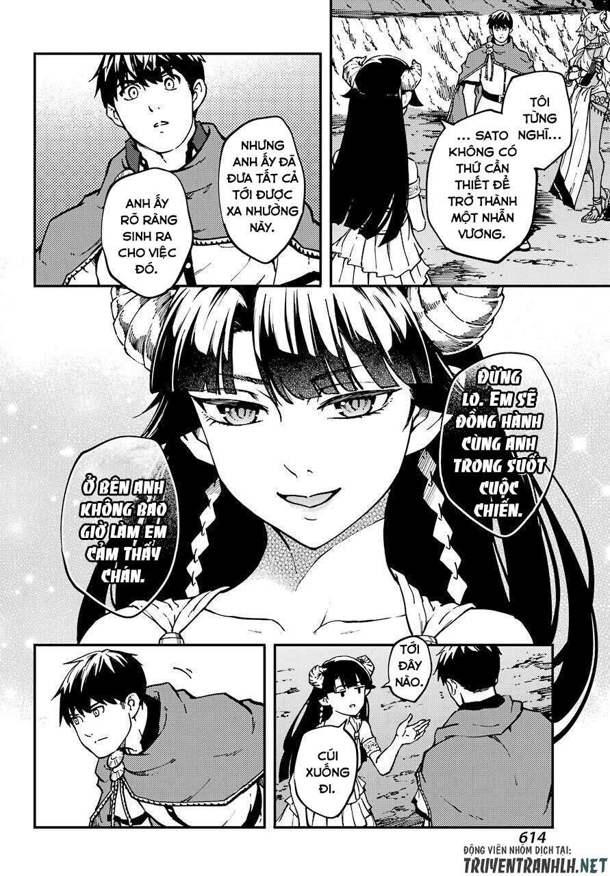 Kekkon Yubiwa Monogatari Chapter 61 - Trang 2