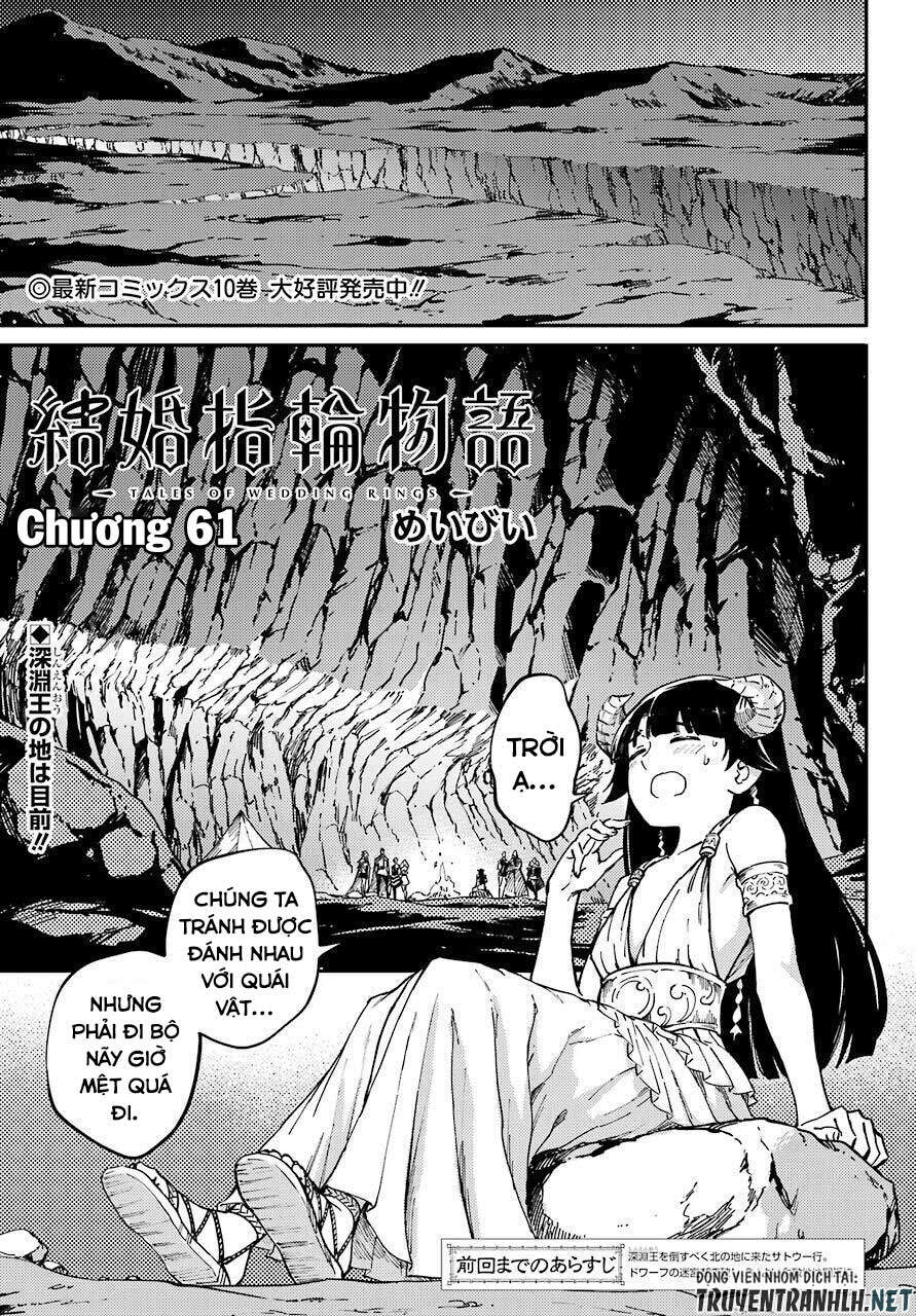 Kekkon Yubiwa Monogatari Chapter 61 - Trang 2