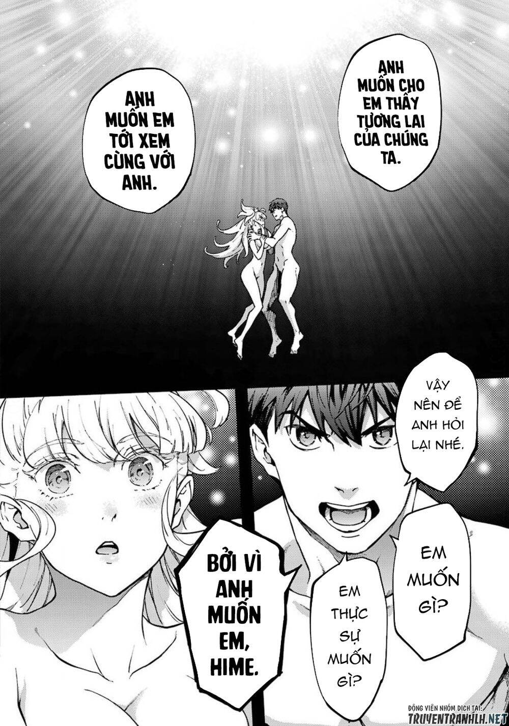 Kekkon Yubiwa Monogatari Chapter 55 - Trang 2