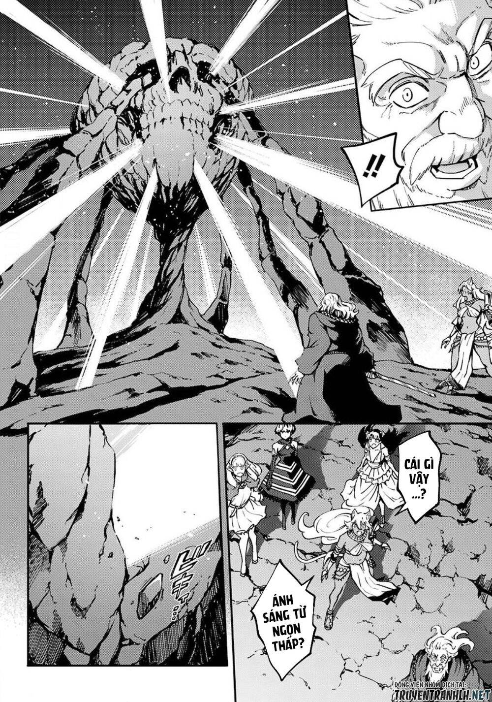 Kekkon Yubiwa Monogatari Chapter 55 - Trang 2