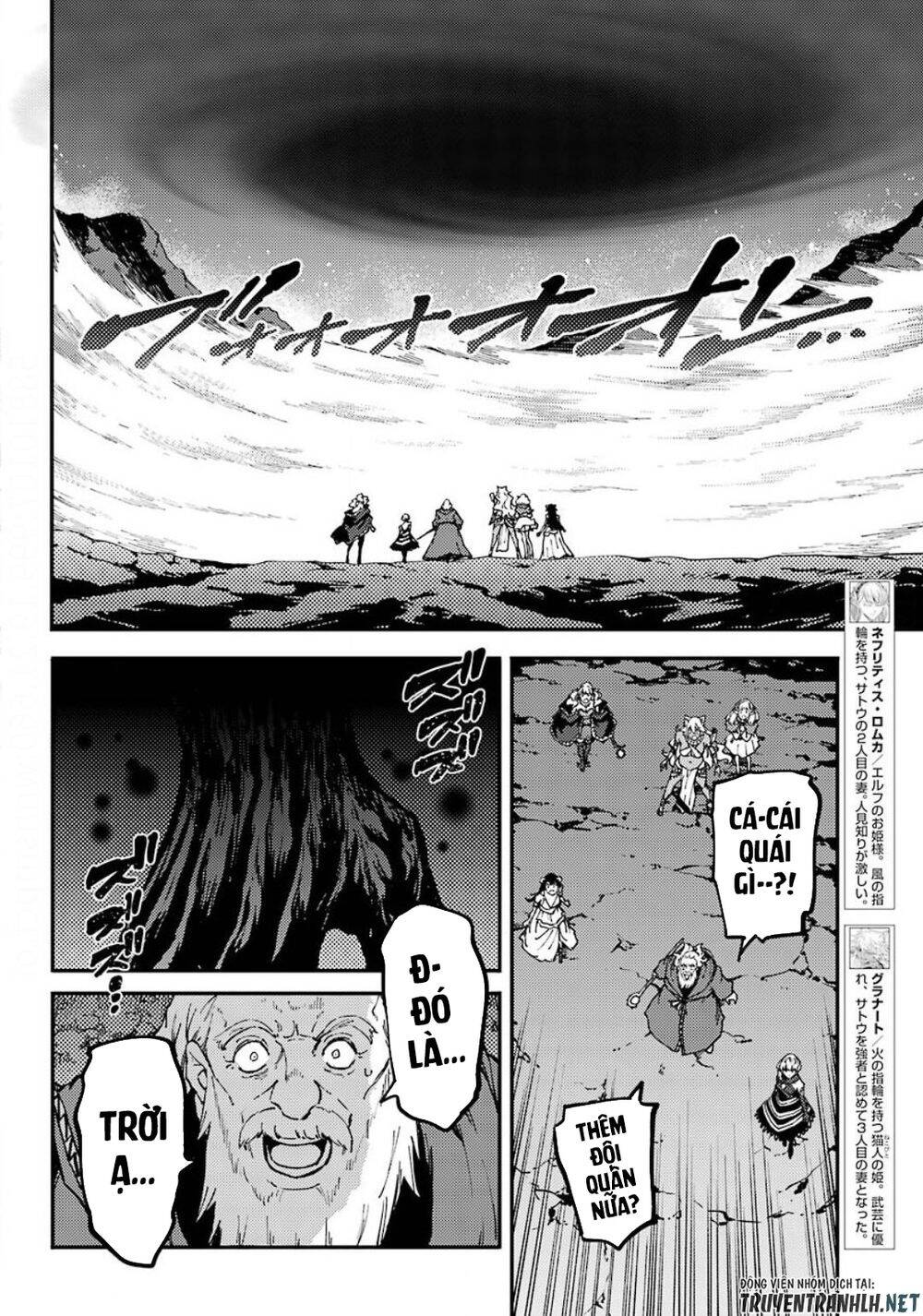 Kekkon Yubiwa Monogatari Chapter 55 - Trang 2