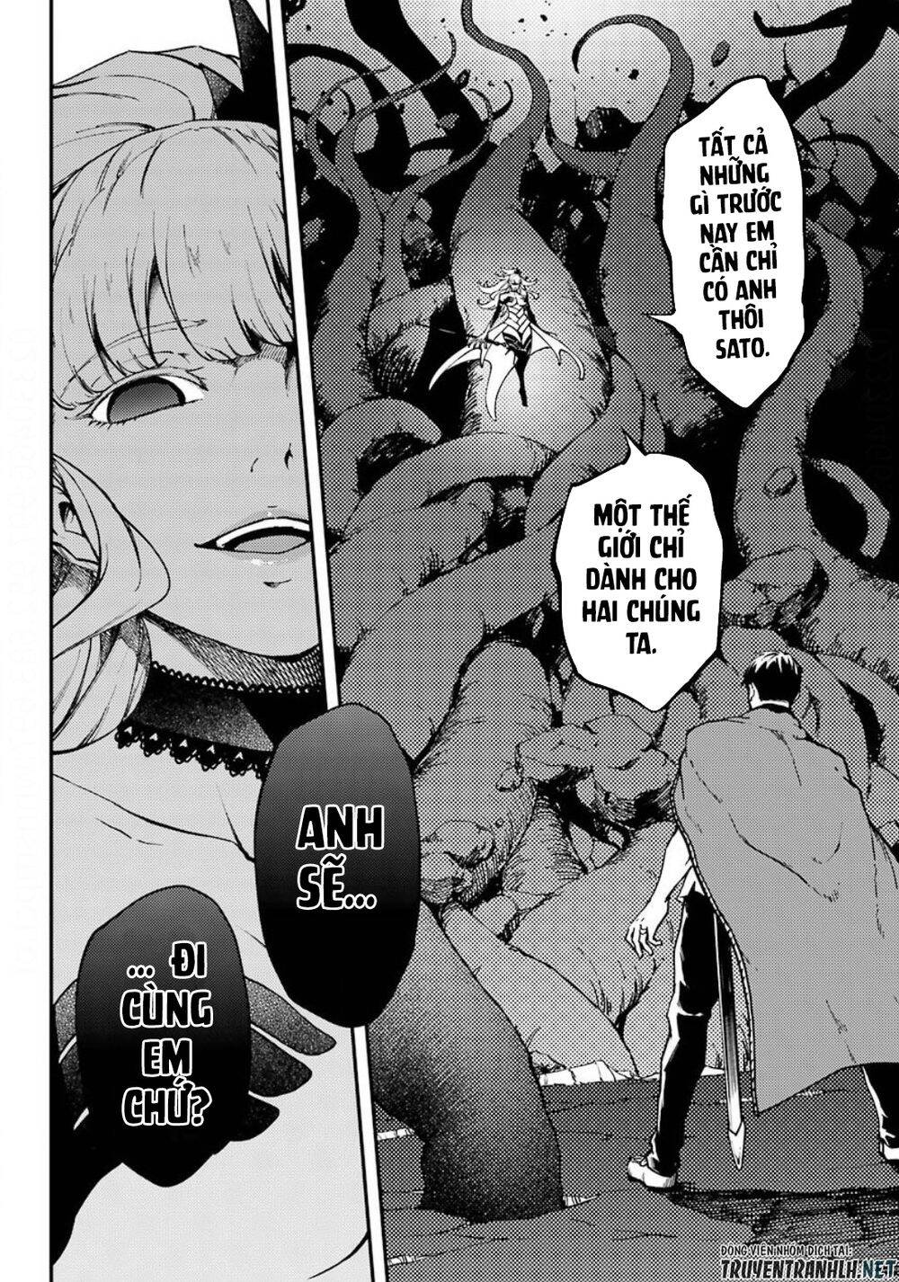 Kekkon Yubiwa Monogatari Chapter 54 - Trang 2